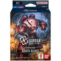 Gundam Aquatic Assault ST11