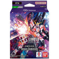 Gundam Heavy Domination ST14